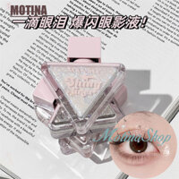 [Sản phẩm mới] ins Fine Flashing Eye Highlight Liquid Eyeshadow Brightening Sequins Shining Pearlescent Makeup Sửa đổi mắt giá rẻ Star Diamond