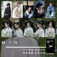 ✨Sản phẩm mới✨ Lin Ziye Giấc Mơ Lớn Trở Lại Hàng Hóa Cùng Phong Cách Poster Thẻ Ảnh Miếng Dán Ảnh Khung Ảnh Mặt Dây Chuyền Quà Tặng Lớp Phủ ✨Bộ sưu tập Quà tặng✨