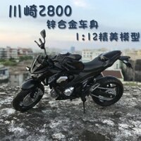 Sản phẩm mới Mô hình đồ chơi xe máy Kawasaki z800 mô phỏng đua xe mô tô chi đồ trang trí quà tặng VEGL