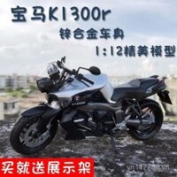 Sản Phẩm Mới Mô Hình Đồ Chơi Xe Máy BMW R1800c Ông Mô Phỏng Đua Xe Máy Đồ Trang Trí Người Lớn Quà Tặng