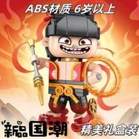 Sản Phẩm Mới Quốc Gia Hợp Thời Trang Series Nezha 2 Magic Boy Ma Ám Biển Xếp Hình Lắp Ráp Khối Xây Dựng Mô Hình Đồ Trang Trí Bo
