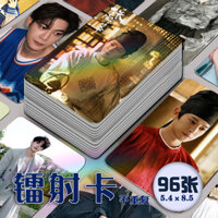 ✨Sản phẩm mới✨ Rèm Hạt Ngọc Rèm Đường Xiaotian Laser Photocard 96 Miếng Trọn Bộ Zhang Jinran Hàng Hóa Trang lomo Thẻ Bưu Thiếp Kỷ Niệm ✨Bộ sưu tập Quà tặng✨