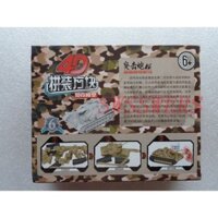 Sản phẩm mới số 4 Súng tấn công Mô hình xe tăng nhựa đồ chơi Đức Heheheng lắp ráp 4D XIB4