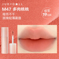 [Sản phẩm mới] Son môi Judydoll màu cam, son bóng nước, son lì, son môi dưỡng ẩm, son nhũ nhạt, làm sáng da