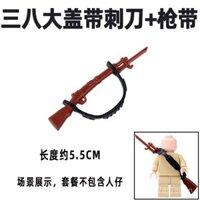 Sản phẩm mới Thế chiến II Bàn cát 38 Nắp lớn Phiên bản in Súng trường Mauser Dây đeo chiến thuật Hạt nhỏ Xếp hình Đồ chơi khối xây dựng J2RS