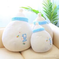 [Sản phẩm mới trong thời gian có hạn] Gối, bình sữa, đồ chơi sang trọng, gối ôm, ngủ trưa văn phòng, cô gái ngủ trưa, quà sinh nhật trẻ em mềm mại và dễ thương