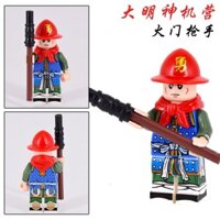 Sản phẩm mới Trung Quốc Cổ Đại KT1090 Quân Đoàn binh lính nhà Minh quân đội chim Súng Ba mắt lắp ráp đồ chơi người đàn ông khối QV5U