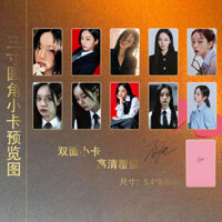 [Sản phẩm mới tự làm] Tạp chí thời trang Lee Huili Cuộc thi thiện chí giới hạn Bộ 15 món Thẻ nhỏ Hỗ trợ thần tượng Hàng hóa