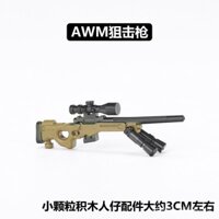 Sản phẩm mới Tương thích với đồ chơi chèn súng trường bắn tỉa hạt nhỏ AWM