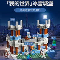 Sản phẩm mới tương thích với các khối xây dựng Lâu đài băng và tuyết LEGO Minecraft Đồ chơi bé trai