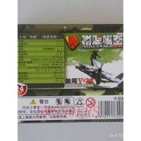 Sản phẩm mới V22 máy bay cánh quay nghiêng Osprey Máy bay trực thăng quân sự Mỹ 4D mô hình máy bay chiến đấu Tiger Tank 0LG2