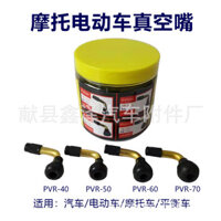 Sản phẩm mới * Van lốp chân không xe máy Lốp xe điện Van đồng Vòi phun cong chống rò rỉ Lõi van 3.16 Vòng DFC