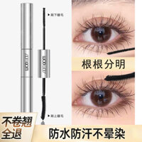 Sản phẩm mới * WODDOD Uốn Mi Starman Hiệu Ứng Đôi Mascara Uốn Dài Không Dễ Dàng lem Kem Lót Lông Mi Lâu Dài Đầu Đôi 3.10 ZM