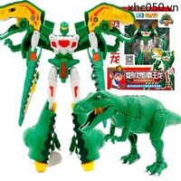 Sản phẩm mới Xinqi Blast Dragon Chariot Đồ chơi khủng long Búp bê cao su mềm Búp bê bé trai Pterosaur Tyrannosaurus Ngọn lửa Tyrannos