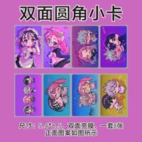 ✨Sản phẩm mới✨Giai đoạn ngoài hành tinh ALIENSTAGE Hàng hóa Photocard Trọn bộ Bưu thiếp 10cm Cán góc tròn Thẻ lomo Ảnh✨Sự kiện✨