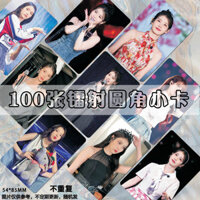 ✨Sản phẩm mới✨Iu Li Zhien Laser Photocard thewinning Album Hàng hóa Ảnh lomo Phim thẻ bỏng ngô✨Sự kiện✨
