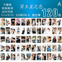 ✨Sản phẩm mới✨T Phim Thái Plutocard Hàng Hóa Cùng Phong Cách NamtanFilm Tạp Chí Đôi Ảnh lomo Thẻ✨Sự kiện✨
