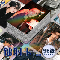 ✨Sản phẩm mới✨Xiao Yuliang Laser Photocard 96 Miếng Trọn Bộ Hàng Hóa Tạp Chí Album Poster Chữ Ký Kỷ Niệm Quạt-Bộ Quà Tặng Sinh Nhật✨Sự kiện✨
