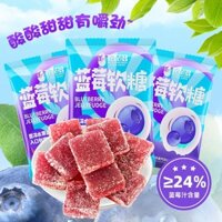 Sản phẩm nông nghiệp Thêm việt quất Gummies Kẹo cưới Kẹo năm mới Kẹo ăn nhẹ thông thường Đồ ăn nhẹ Gummies Mảnh lớn