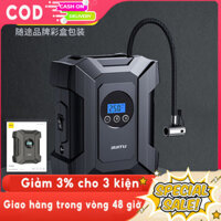 Sản phẩm ô tô hiển thị kỹ thuật số máy bơm ô tô di động máy bơm mini cầm tay máy bơm xe địa hình