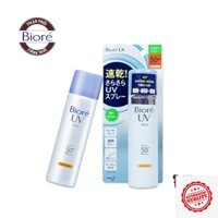 (Sản phẩm pp chính hãng) Xịt Chống Nắng Cho Mặt, Toàn Thân Và Tóc Bioré UV Spray 75g