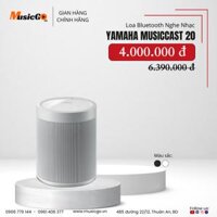 [Sản Phẩm Thanh Lý] Loa Bluetooth Yamaha Musiccast 20 (WX-021) | Mới 95%