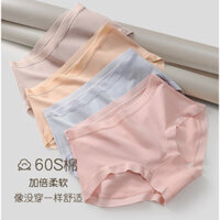 Sản Phẩm Thời Trang 60 Đếm Quần Lót Nữ Cotton Đế Dài Nữ Cotton Nguyên Chất Giữa Eo Lụa Kháng Khuẩn Đáy Đáy Cao Co Giãn Liền Mạch Kích Thước Lớn Thoáng Khí Vành
