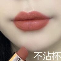 Sản phẩm thời trang GOVO Cốc chống dính Son môi chống phai màu Matte Lâu trôi Dưỡng ẩm Mặt trơn Đậu trắng Dán màu Phong cách bán chạy 3.26