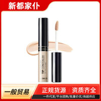 Sản phẩm thời trang Hàn Quốc The Saem Fresh Concealer Liquid Pen Highlighter Brightening Liquid Facial Spots Acne Marks Covering Cream Pen 3.26