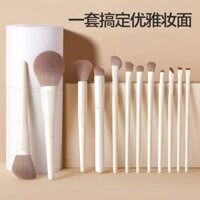 Sản phẩm thời trang Sứ đám mây 12 chiếc 10 chiếc Bộ cọ trang điểm Bút kẻ mắt Phấn mắt Loose Foundation Foundation Blush Concealer Brush Full Set Brush Di động 3.26