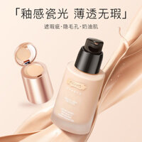 Sản phẩm thời trang Trang điểm NOVO Kem che khuyết điểm da Kem nền dạng lỏng Da khô Dưỡng ẩm Nhẹ Lâu trôi Chống thấm nước Chống mồ hôi Kem nền chống nấm mốc 3.26