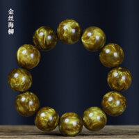 Sản Phẩm Thời Trang Vàng Lụa Biển Phi Lê Vòng Tay 2.0 Nam Nữ Phong Cách 108 Mân Côi Hạt Vòng Tay Đen San Hô Biển Phi Lê Hạt Wenwan Trang Sức 3.26