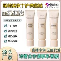 Sản phẩm thời trang Zennth Zennth Liquid Foundation Flawless Skin Lâu trôi Không mang lại Chống oxy hóa Ngay cả tông màu da Kem chống thấm mồ hôi