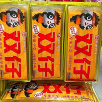 (sẵn) QUE CAY GẤU TRÚC SHUANGZI SNACKS XÚC XÍCH KHỔNG LỒ PHIÊN BẢN PLUS - chăn plus