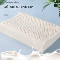 [SẴN-RẺ]  Gối cao su Thái Lan bảo vệ đốt sống cổ người lớn hỗ trợ giấc ngủ sóng gối massage lõi đơn