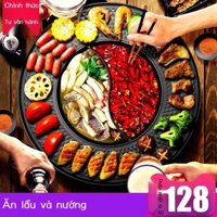 [SẴN-RẺ]  Lẩu điện nướng bếp gia đình không khói nướng điện không dính shabu-shabu máy nướng Yuanya