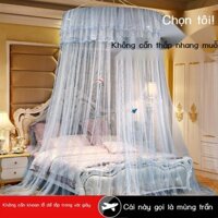 [SẴN-RẺ]  Màn chống muỗi 2023 công chúa mới phong cách công chúa nhà phòng ngủ lắp đặt trần móc trầ