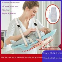 [SẴN-RẺ]  Nôi địu phía trước cho bé, nôi, bé nằm, đồ tạo tác cho con bú, trẻ sơ sinh ngủ, gối bú rả
