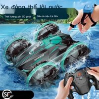 [SẴN-RẺ]  Trẻ Em Đổ Bộ Xe Ô Tô Điều Khiển Từ Xa Đồ Chơi Trôi Điện Lăn Diễn Viên Đóng Thế Xe 4 Bánh