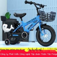 [SẴN-RẺ]  Xe đạp trẻ em xe đẩy bé trai và bé gái 3-4-5-6-7-8-9 tuổi Xe đạp trẻ em 12-20 inch