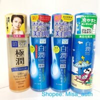 {SĂN SALE} Nước hoa hồng dưỡng ẩm trắng da 💧SHIROJYUN ARBUTIN LOTION💧 HADA LABO NHẬT BẢN 170ml