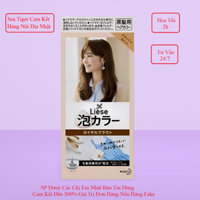 [Săn Sale]Thuốc Nhuộm Tóc Liese Kao Dạng Bọt Dễ Dàng Tự Nhuộm Màu Hạt Rẻ