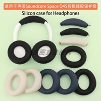 [Sẵn sàng] 2 miếng đệm tai silicon và nắp chùm đầu tương thích cho Anker Soundcore Space Q45 / Life Q35