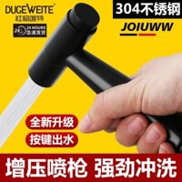[Sẵn sàng] 304 Nút nhấn màu đen Đồng hành vệ sinh bằng thép không gỉ không cần đẩy Súng phun áp lực Nhà vệ sinh Đầu súng phun nước