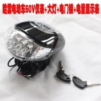 [Sẵn sàng] 60v Big Harley Electric Vehicle Instrument Power Meter Khóa cửa điện Đèn pha còi Tích hợp Siêu sáng Chìa khóa bảng điều khiển