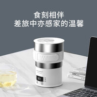 [Sẵn sàng] Ấm đun nước điện gấp du lịch Đức Bình giữ nhiệt Ấm đun nước di động gia đình nhỏ