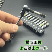 [Sẵn sàng] Cờ lê Ratchet Mini nhập khẩu Nhật Bản Công cụ sửa chữa xe đạp đường trường Ổ cắm lục giác Torx Cross Bit