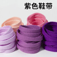 [Sẵn Sàng] Dây Giày Tím Hồng Nữ Bẩn Hồng Lilac Tím AJ3 AJ4 AJ6AF1 Air Force One vans Giày Trắng Dây Giày