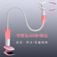 【Sẵn sàng giao hàng】 bình sữa bình sữa moyuumBé bú bên nằm trên chiếc giường thần kỳ, mẹ, gối tự phục vụ, kệ