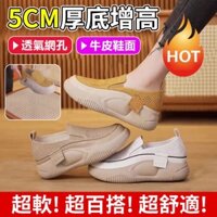 [Sẵn sàng] Giày lười Giày đơn nữ Giày đế dày màu trắng nữ Giày lười rỗng Giày mũi tròn Giày đế mềm Slip-On